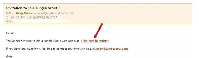 Jungle Scout网页版怎么添加子账户？六步添加JS子账户操作分享