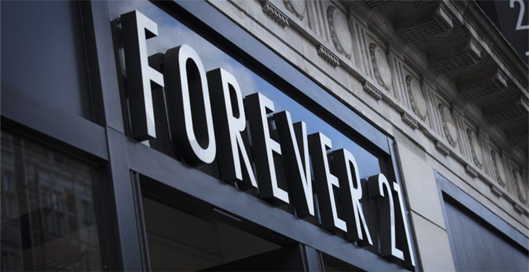 快時尚鼻祖Forever 21申請破產(chǎn)保護，將關閉大批門店