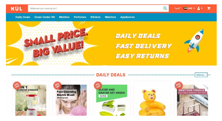 Noon低调推出平价电商Kul，与Awok和执御旗下Dealy直接竞争