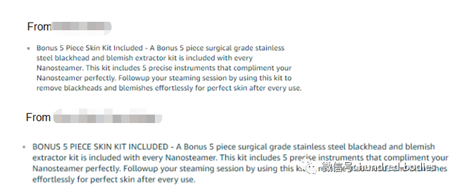 亚马逊卖家故事：5年运营经历，从年销售额千万到被逼离开······