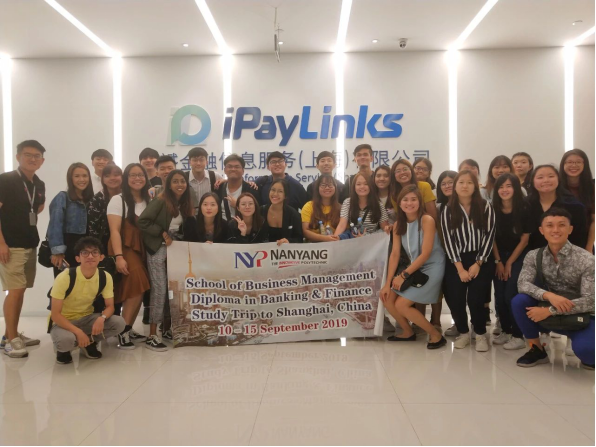 新加坡南洋理工学院游学团来访iPayLinks