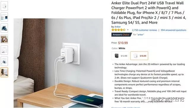 跨境电商企业出海的时机已经成熟，你做好准备了吗？