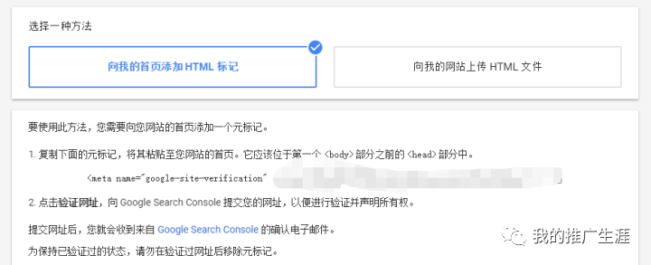 跑谷歌购物广告前，你需要了解这些