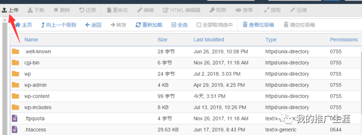 跑谷歌购物广告前，你需要了解这些