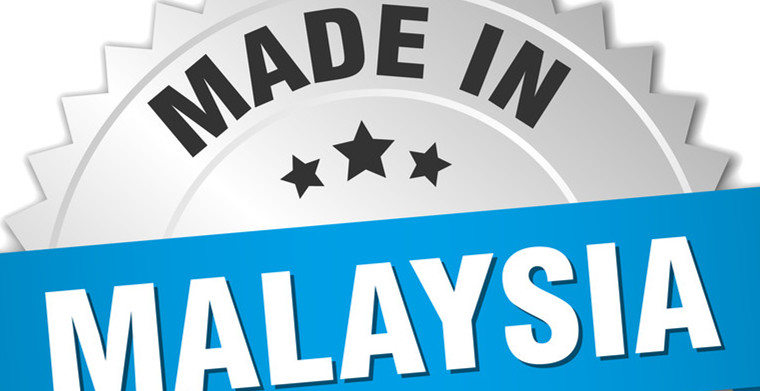 Shopee推出“Buy Malaysian”页面，扶持本地企业成长