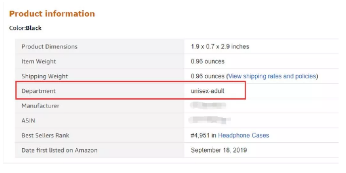 亚马逊刷了30单，产品还是搜不到是什么原因？