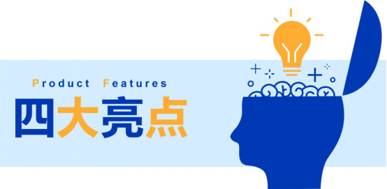 【收款推荐】Skyee换汇功能重磅上线,六大币种即时多向兑换,卖家可免费使用