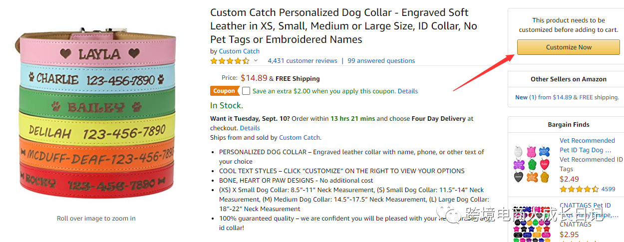 写给新卖家 - 这些销量巨大奇葩卖家，或许是你突围的方向！