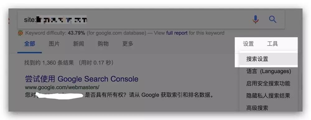 WordPress杀毒全攻略，这篇文章可以帮你节省245刀