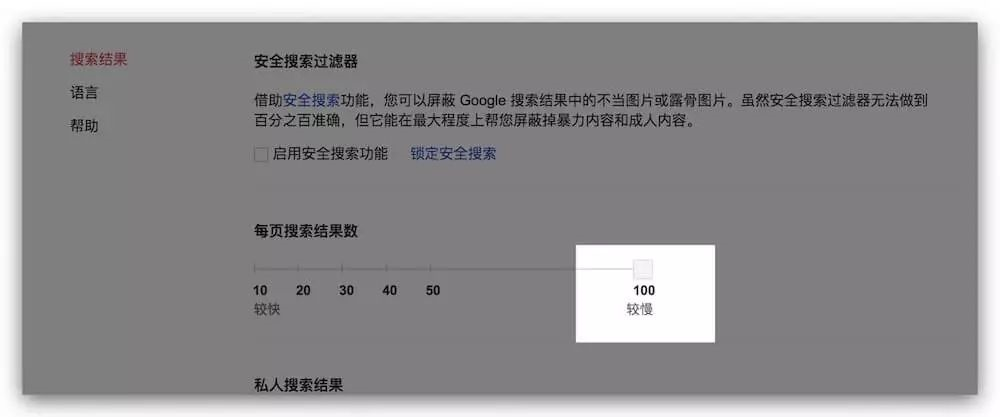 WordPress杀毒全攻略，这篇文章可以帮你节省245刀