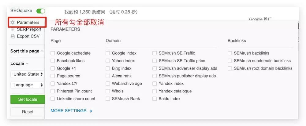 WordPress杀毒全攻略，这篇文章可以帮你节省245刀