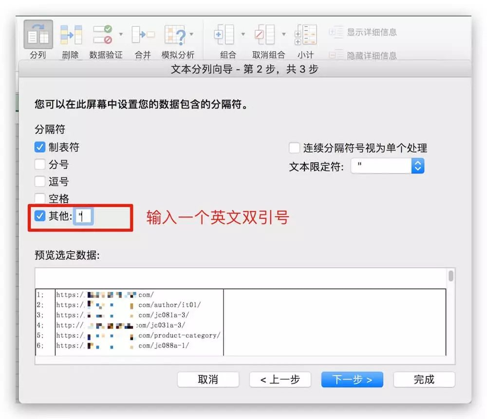 WordPress杀毒全攻略，这篇文章可以帮你节省245刀