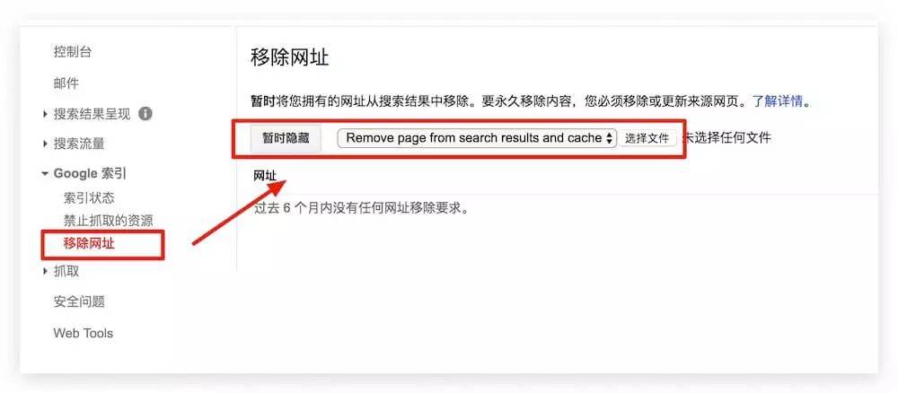 WordPress杀毒全攻略，这篇文章可以帮你节省245刀