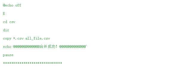 WordPress杀毒全攻略，这篇文章可以帮你节省245刀