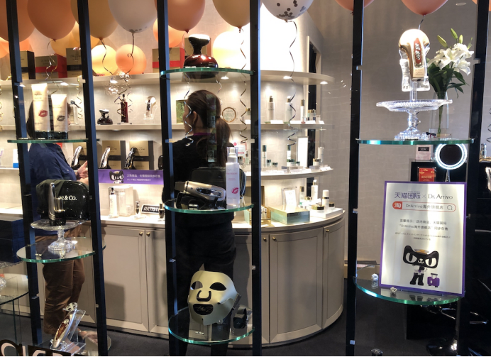 十一消费巨变：境外消费回流显著，天猫国际交易同比增长34%