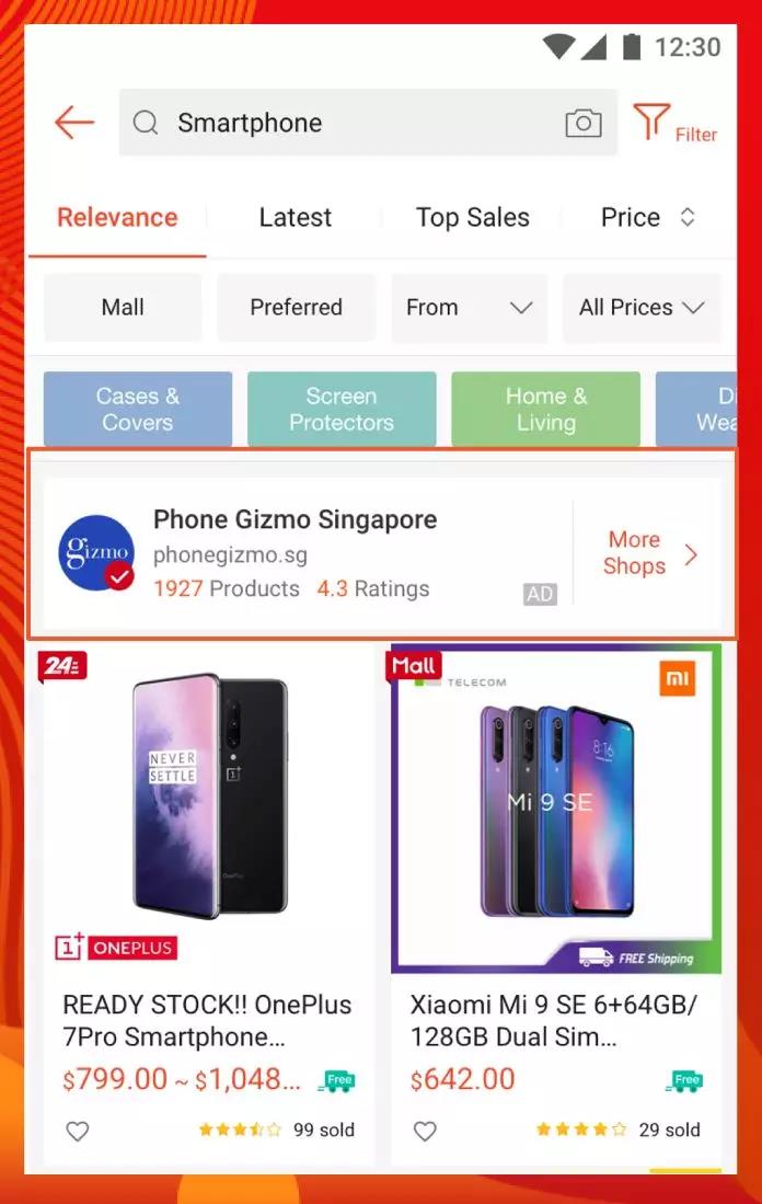 Shopee商店广告功能新上线，超强曝光让店铺荣登C位！