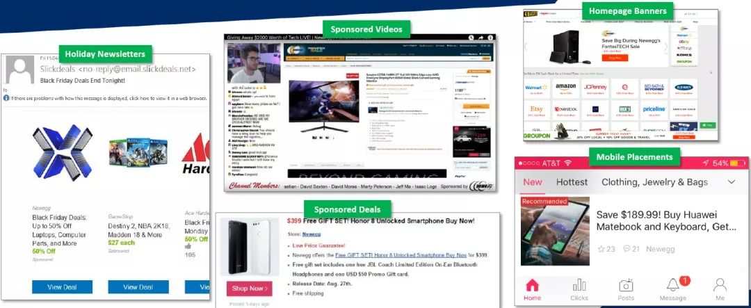 新蛋“黑五”特别关注：促销安排新鲜出炉