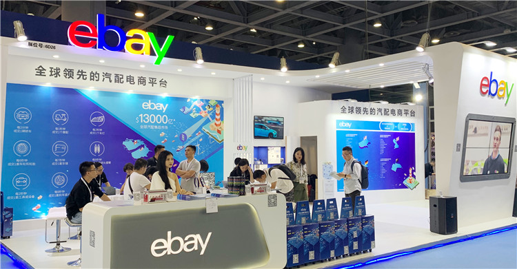 2019广州AAG汽配展开幕，eBay携灯塔计划发力汽配出海