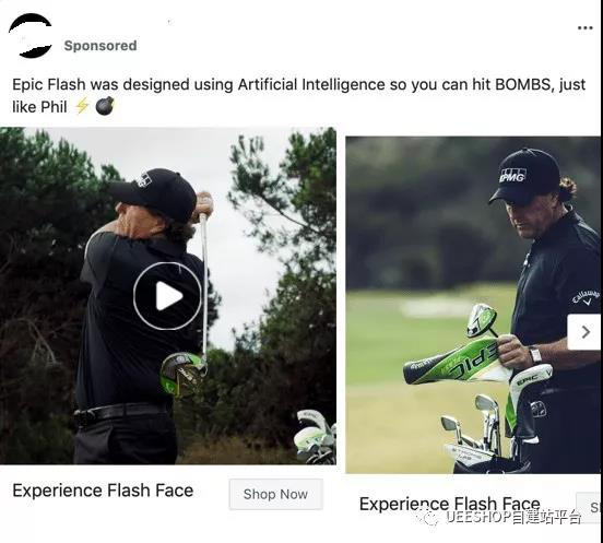 ​六大技巧快速制作出高点击率的FB广告文案