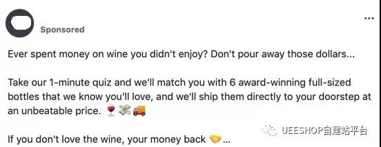 ​六大技巧快速制作出高点击率的FB广告文案