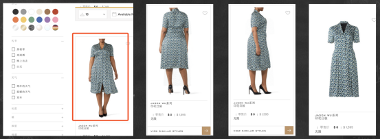 你真的会搭建Shopify 模板吗（一）