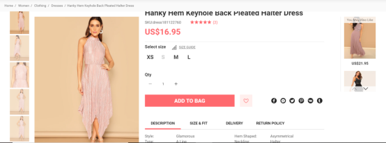 你真的会搭建Shopify 模板吗（二）