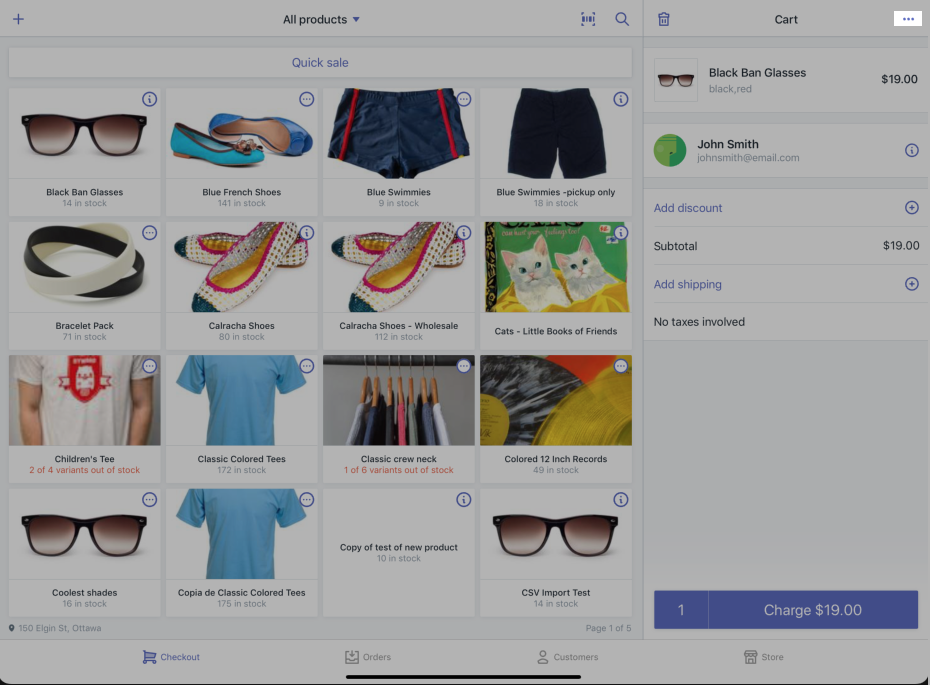 Shopify POS电子邮件购物车发送步骤