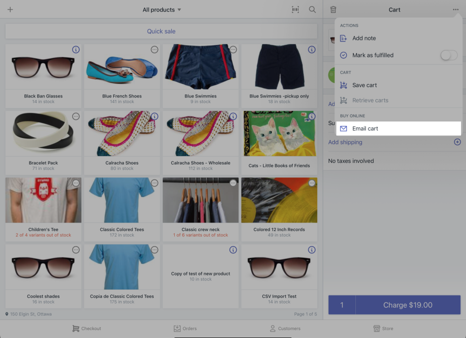 Shopify POS电子邮件购物车发送步骤