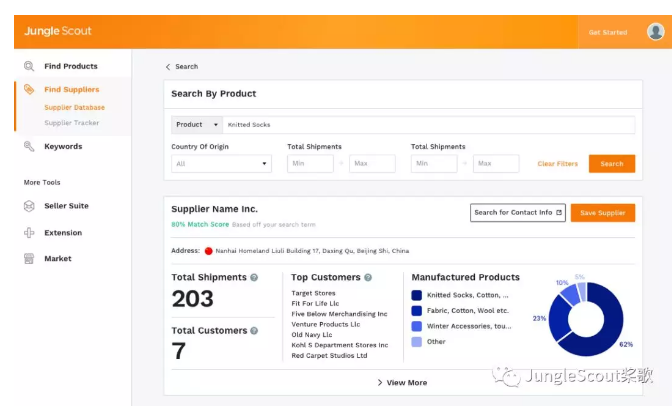 看完这篇，都知道Jungle Scout桨歌插件和网页版应用程序的区别了!
