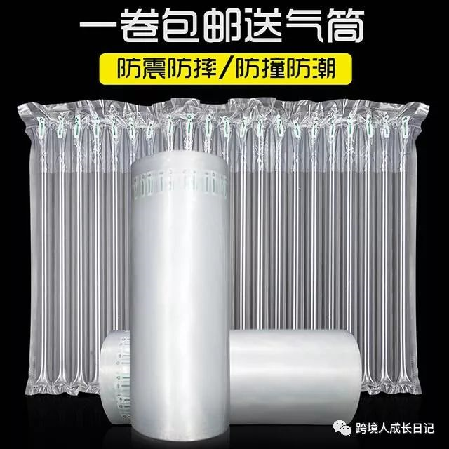 写给跨境电商新卖家 - 打包发货，这些工具能大大提高你的工作效率！