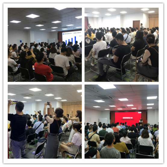 雨果会员2020“春雨计划”首场招商会火爆,韩国千亿美金市场备受关注