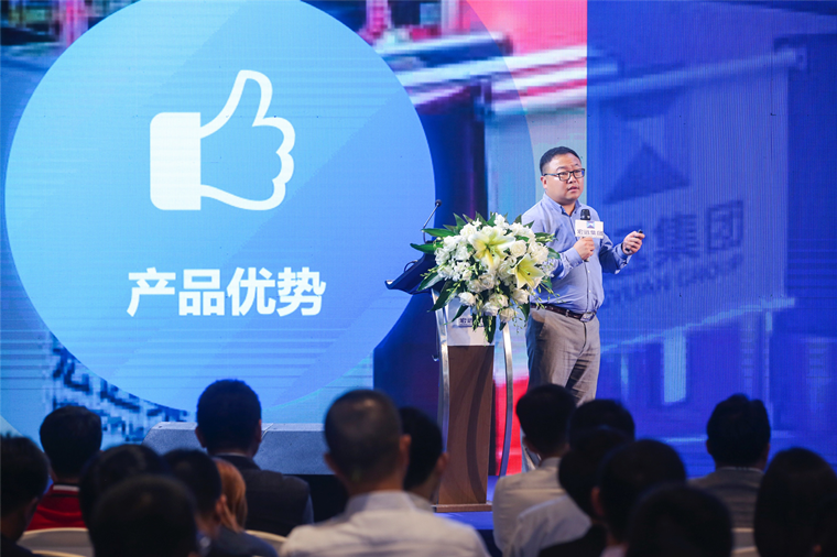 宏远集团携手航空公司，发布定制化跨境贸易综合服务解决方案