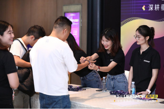 欢迎回家！第二届Ueeshop用户日——深耕垂直品类·解读运营全程