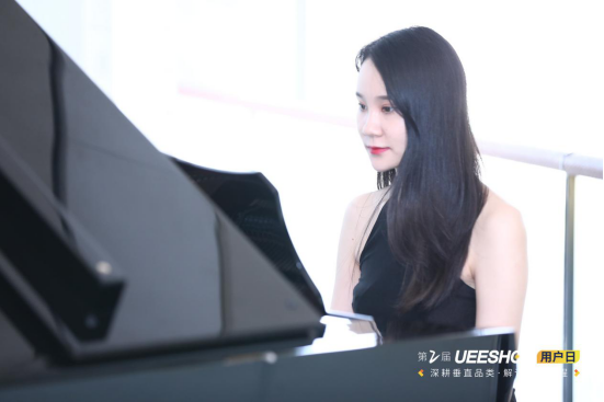 欢迎回家！第二届Ueeshop用户日——深耕垂直品类·解读运营全程