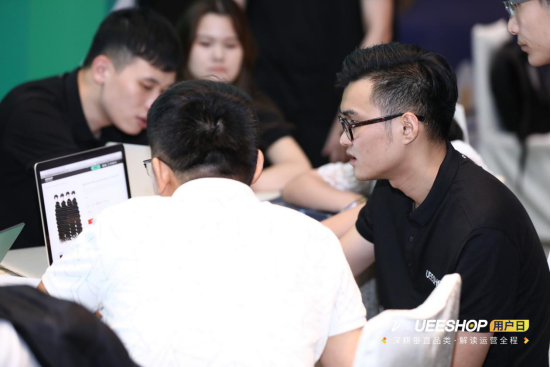 欢迎回家！第二届Ueeshop用户日——深耕垂直品类·解读运营全程