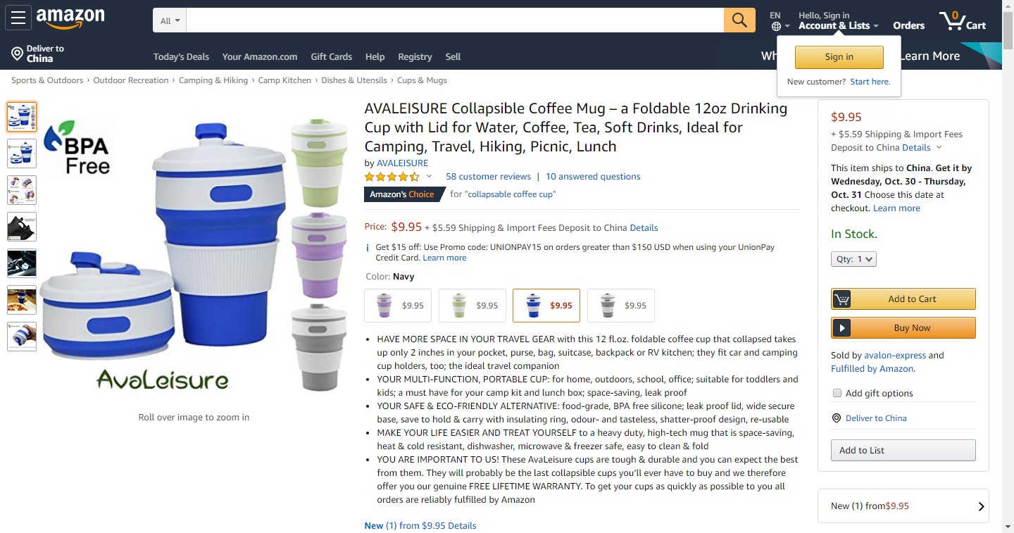 爆款潜力股，下一个利润款说不定就藏在这41款新奇产品中