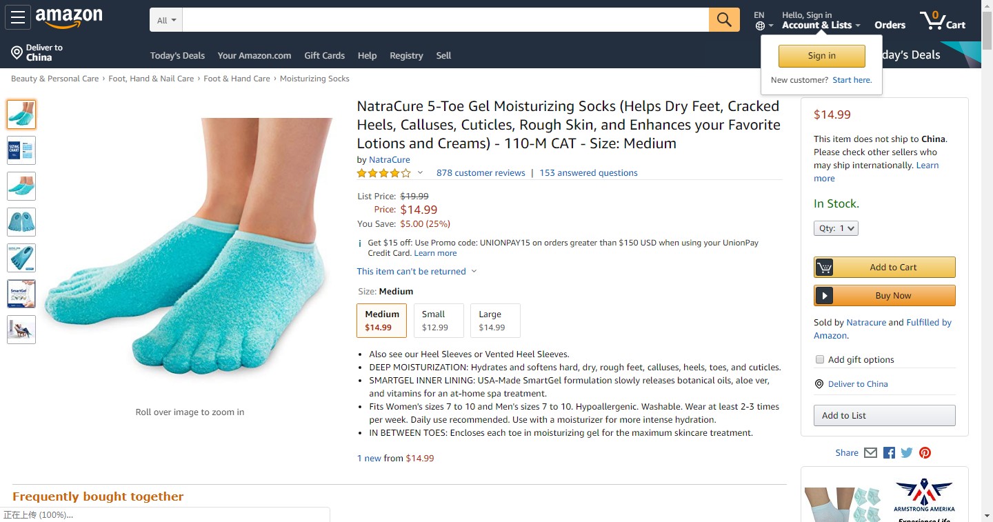 爆款潜力股，下一个利润款说不定就藏在这41款新奇产品中