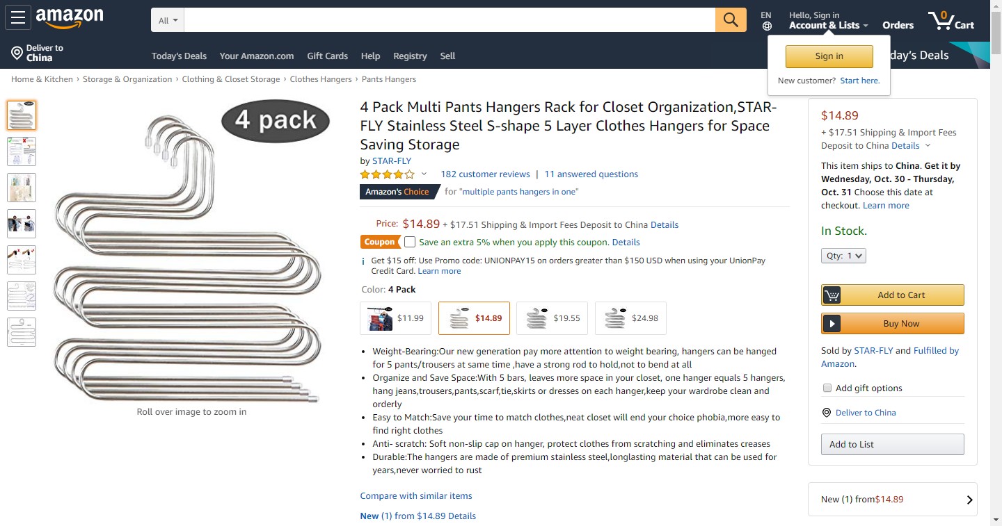 爆款潜力股，下一个利润款说不定就藏在这41款新奇产品中