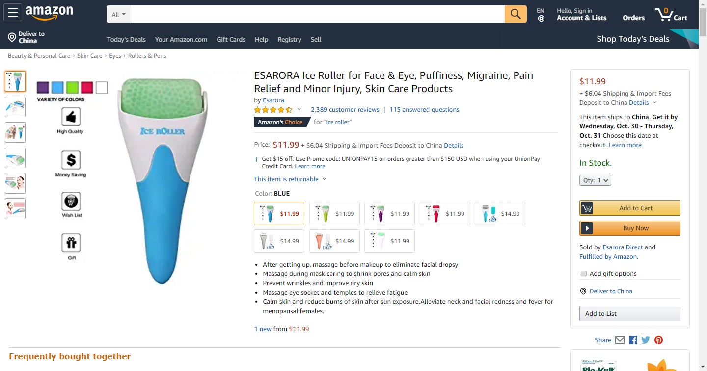 爆款潜力股，下一个利润款说不定就藏在这41款新奇产品中