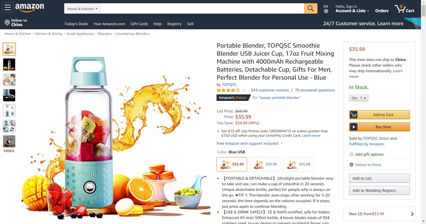 爆款潜力股，下一个利润款说不定就藏在这41款新奇产品中