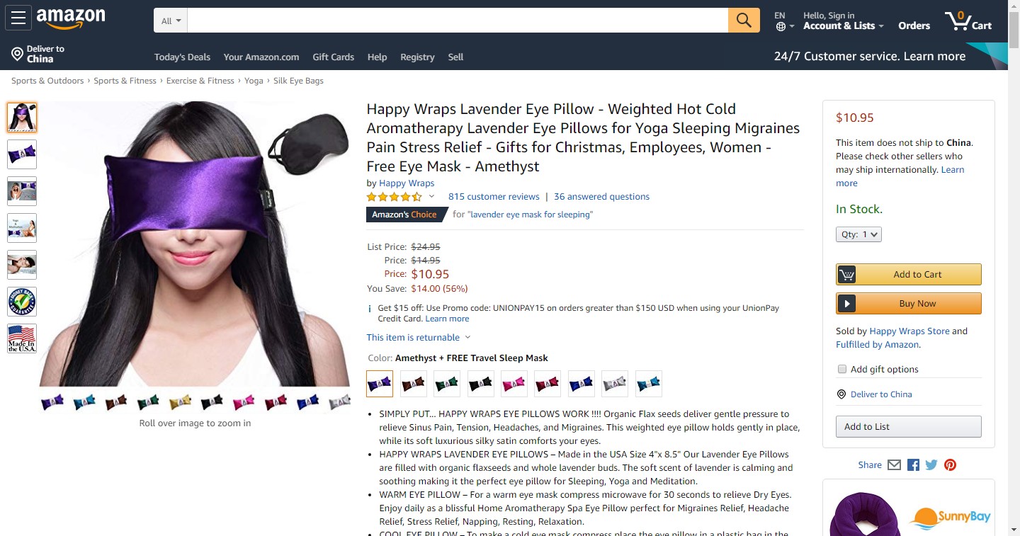 爆款潜力股，下一个利润款说不定就藏在这41款新奇产品中