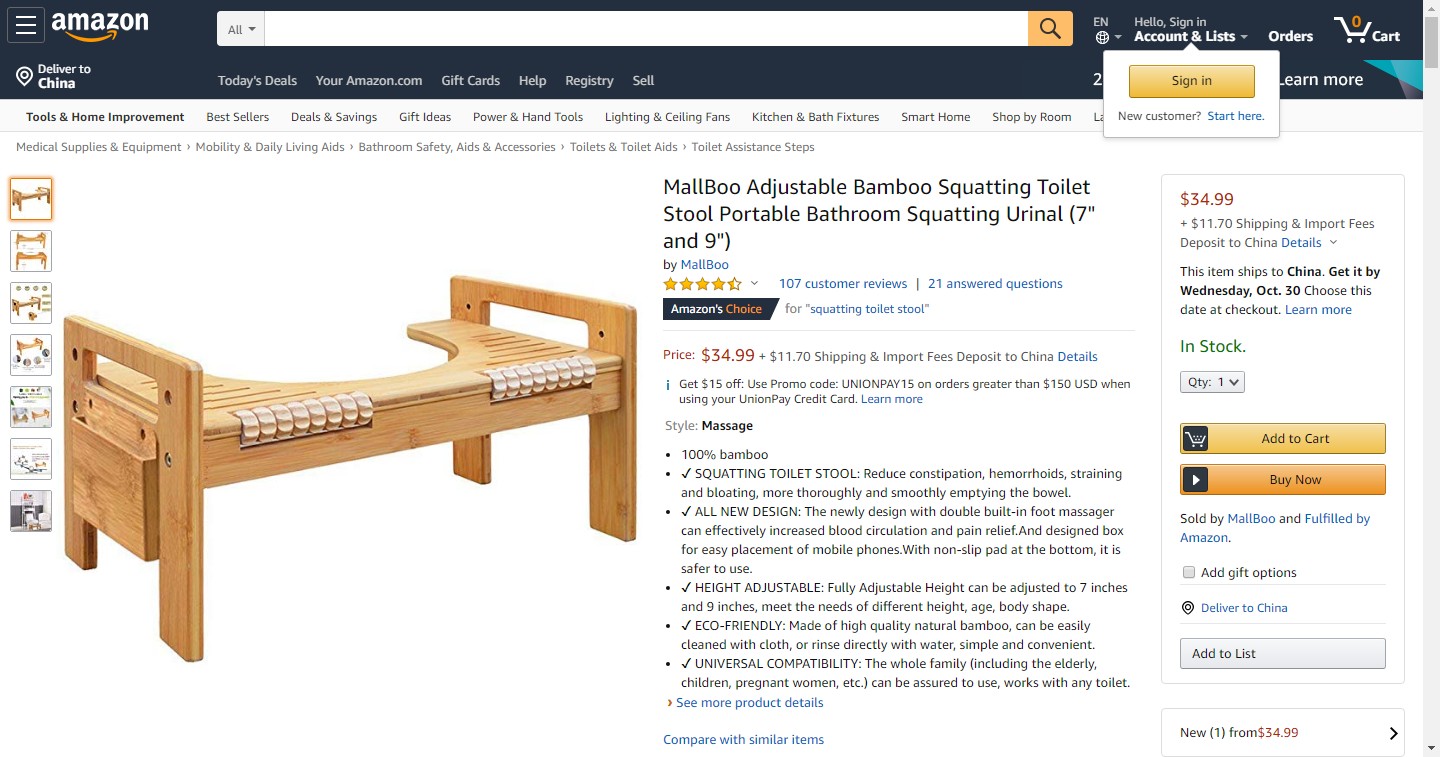 爆款潜力股，下一个利润款说不定就藏在这41款新奇产品中