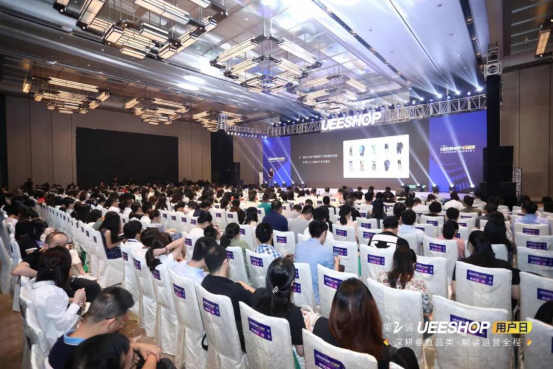 ​#下午场回顾# 第二届Ueeshop用户日——深耕垂直品类·解读运营全程
