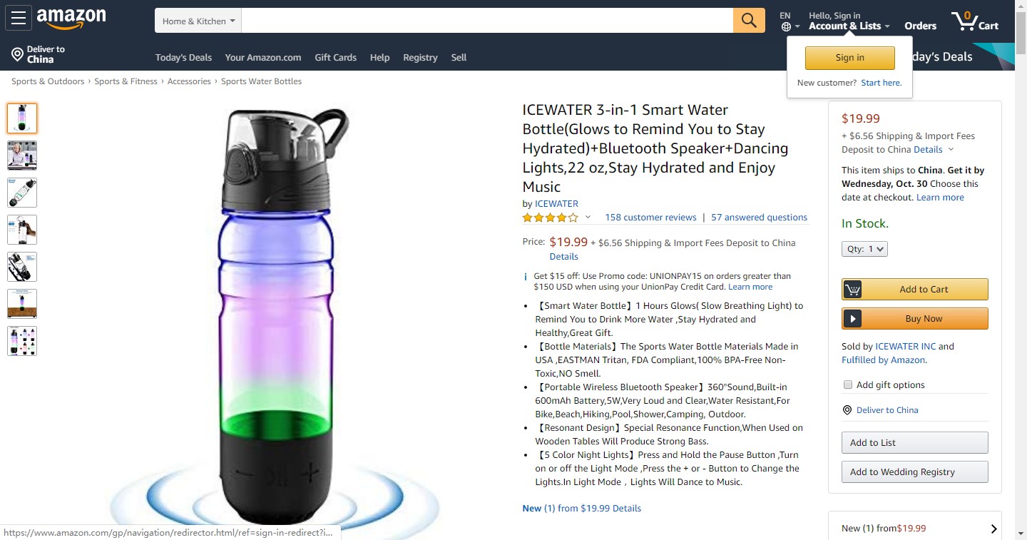 爆款潜力股，下一个利润款说不定就藏在这41款新奇产品中