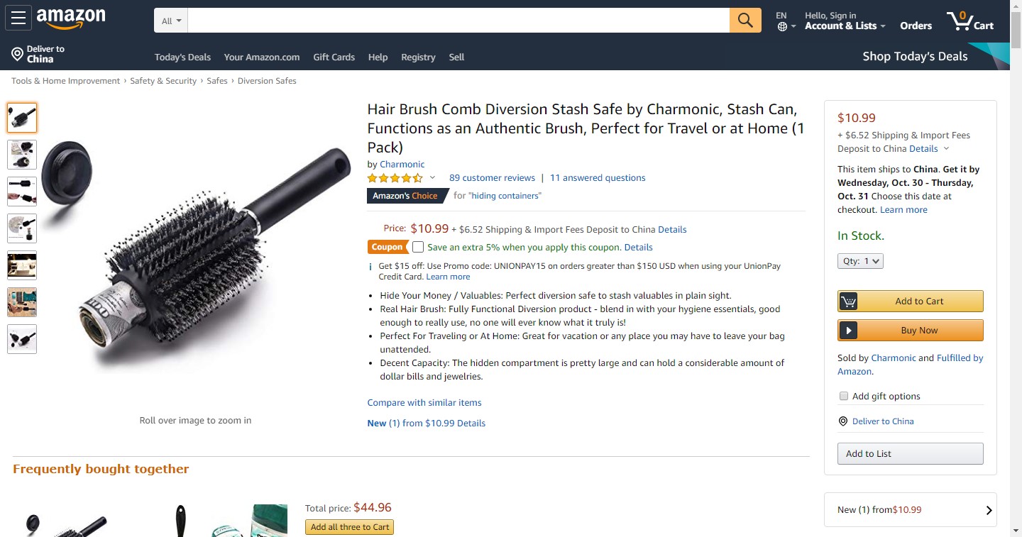 爆款潜力股，下一个利润款说不定就藏在这41款新奇产品中