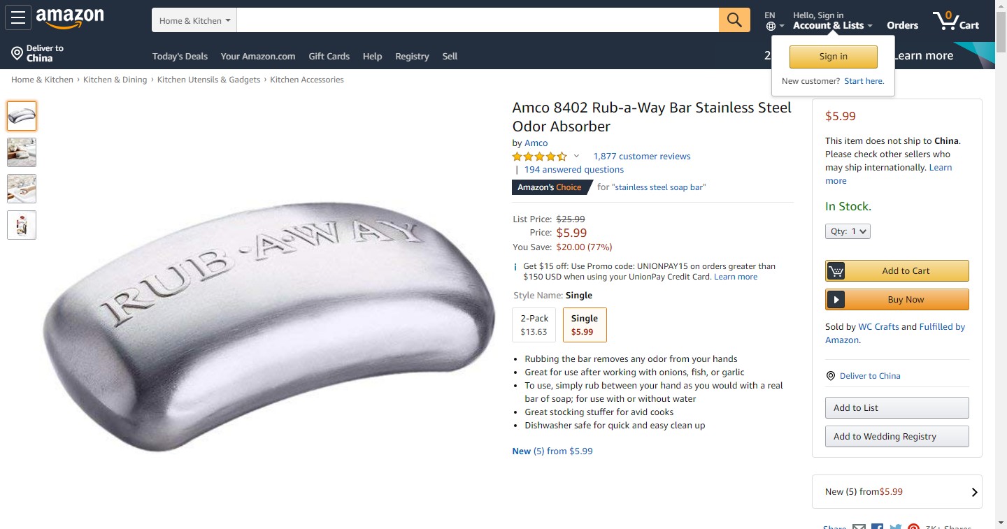 爆款潜力股，下一个利润款说不定就藏在这41款新奇产品中