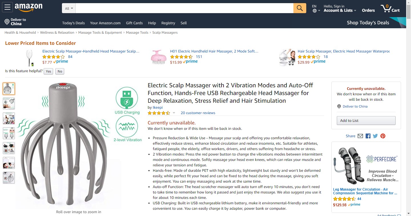 爆款潜力股，下一个利润款说不定就藏在这41款新奇产品中