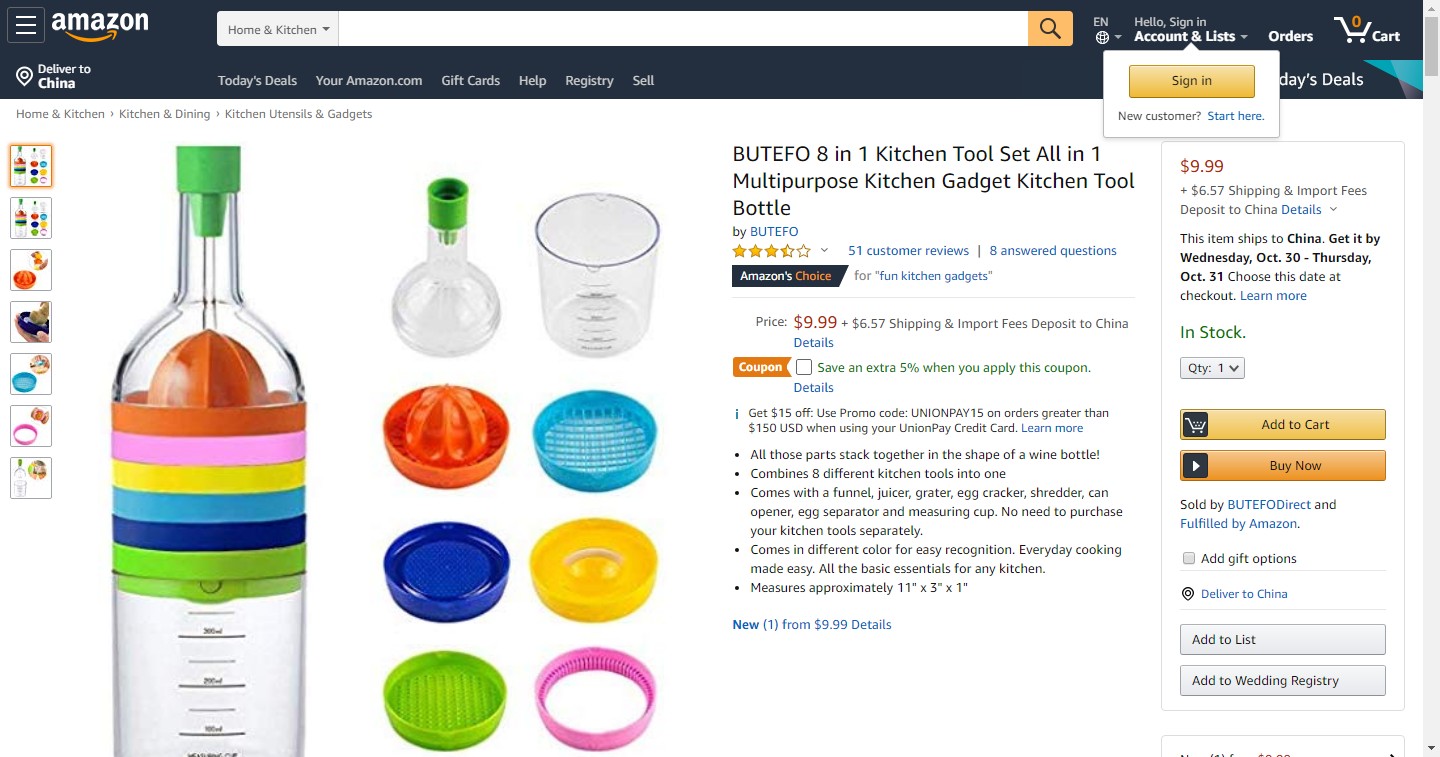 爆款潜力股，下一个利润款说不定就藏在这41款新奇产品中