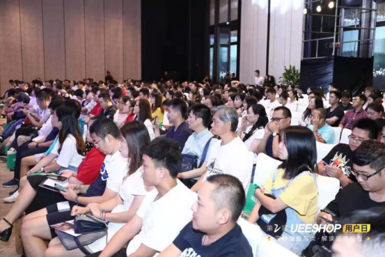 ​#下午场回顾# 第二届Ueeshop用户日——深耕垂直品类·解读运营全程
