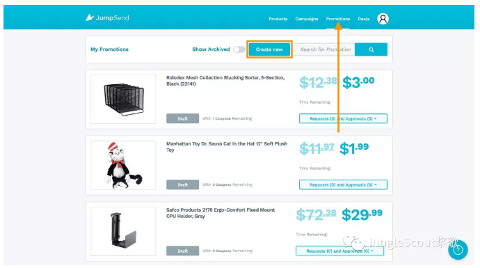 亚马逊新品发布如何增加销量/销售速度？Jump Send助力卖家收集review